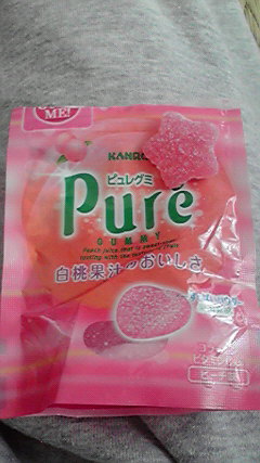 2010090511550000.jpg
