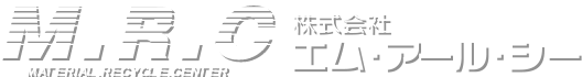 株式会社エム・アール・シー